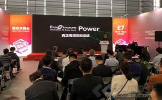 施耐德電氣亮相SEMICON China 2019綠色廠務科技論壇 攜手恒安電氣，以科技護航新一代綠色安全電子廠房建設